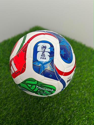 trionda: Футбольные мячи (разные модели) 1) Adidas TRIONDA FIFA Quality Pro - — 1