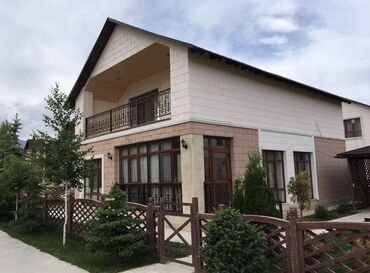 Продажа домов: Коттедж, 154 м², 5 комнат, Собственник, Евроремонт