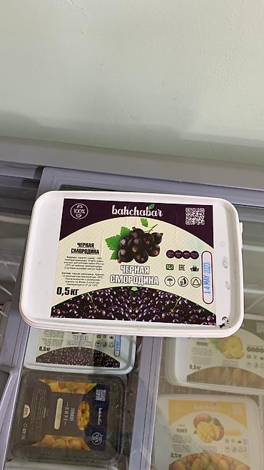 Другие продукты питания: Продаем пюре.
Для напитков и начинок at lalafo.kg — 6 Другие продукты питания: Продаем пюре.
Для напитков и начинок — 6