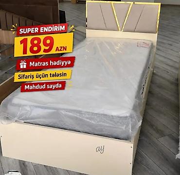 matras: Tek nəfərlik çarpayı – müasir dizayn - Rəng: krem - Başlıq: yumşaq — 1