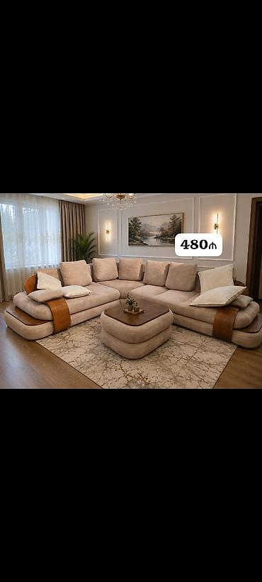 Künc divan, İşlənmiş, Çatdırılma yoxdur lalafo.az -da Künc divan, İşlənmiş, Çatdırılma yoxdur