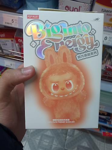 tapanca yandiran: Məhsul: Oyuncaq dəstləri 1) Pop Mart “Biginto Energy” – Vinyl Plush — 1