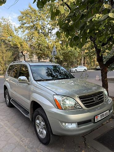 коробка степ рф1: Lexus GX: 2004 г., 4.7 л, Автомат, Газ, Внедорожник — 3