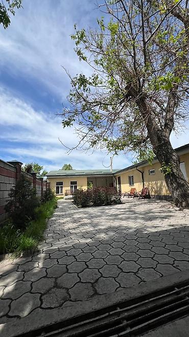 Продажа коттеджей и домов: СРОЧНО ‼️ ПРОДАЮ ДОМ 🏠 ——————————————— Участок 8.5 соток! Двухэтажный — 15