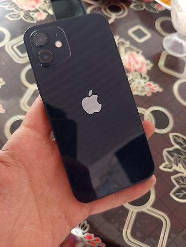 iphone 12 сколько стоит: IPhone 12, 256 ГБ, тёмно‑синий (Blue) - Экран 6.1" Super Retina XDR — 3