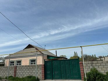 срочно продаю участок газ канализация есть: Дом, 69 м², 4 комнаты, Агентство недвижимости, Дизайнерский ремонт