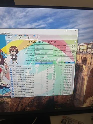 Жесткие диски, переносные винчестеры: Накопитель, Б/у, ADATA, SSD, 128 ГБ, Для ПК — 11