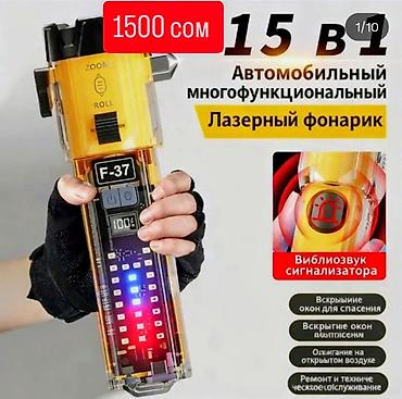 Увлажнители воздуха: Набор полезных гаджетов: 1) Мини‑увлажнитель воздуха H2O (розовый) - — 25