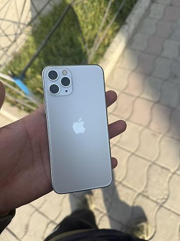 ipad pro 256: IPhone 11 Pro, Б/у, 256 ГБ, Белый, Чехол, 74 % — 2
