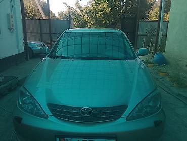 key maker: Toyota Camry: 2003 г., 2.4 л, Автомат, Бензин, Седан — 3