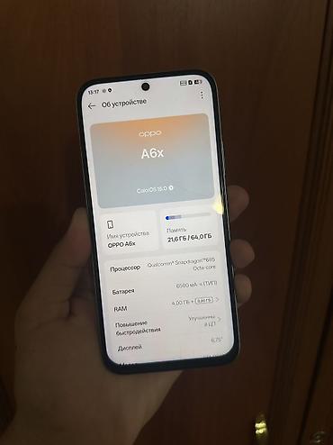 oppo k13: Oppo 6, Б/у, 64 ГБ, цвет - Голубой, 2 SIM — 5