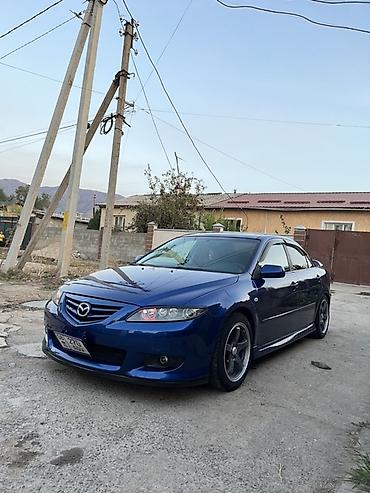 эндоскоп автомобильный бишкек: Mazda 6: 2004 г., 2 л, Автомат, Бензин, Седан — 9