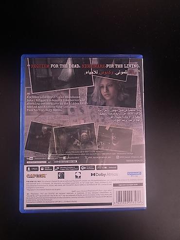 resident evil biohazard: PS5 oyunu: Resident Evil Requiem (Capcom) – Platform: PlayStation 5 — 3