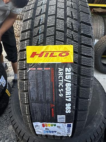 Зимняя шина Hilo Arctic S-9 215/60 R17 96S Знаменитая фирма Hilo lalafo.kg да Зимняя шина Hilo Arctic S-9 215/60 R17 96S Знаменитая фирма Hilo