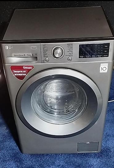 Nigar💚 LG 9.5 kq 380 azn ideal vezyetde çox az işlənib təcili satlır