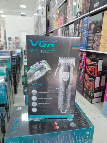 Saç buran maşalar: Saç buran maşa Cronier, 170 - 230 °C — 16