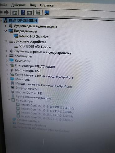 Настольные ПК и рабочие станции: Компьютер, ядер - 2, ОЗУ 8 ГБ, Для несложных задач, Б/у, Intel Core i3, Встроенная видеокарта, SSD — 3