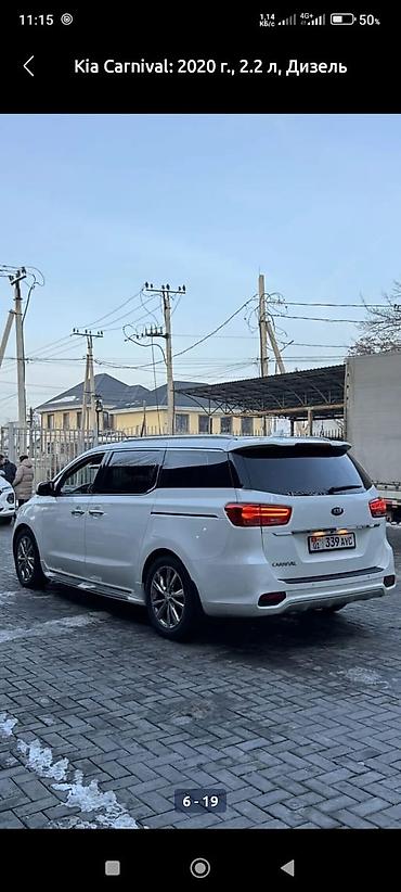 mcv 21: Kia Carnival: 2020 г., 2.2 л, Автомат, Дизель, Минивэн — 6