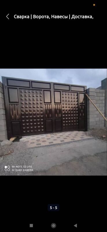 Распашные ворота: Металлические, Механические, Другой бренд, Для гаража, Для частного дома, Со стойками, Оптом, Новый, Бесплатная установка — 9