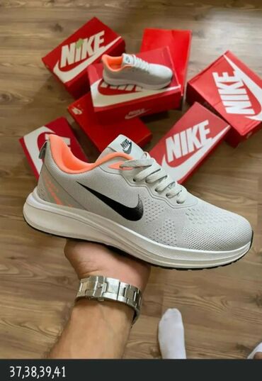 Women's Sneakers and athletic shoes: Nike patike – više modela i boja - Model 1: sportske patike u sivoj — 1