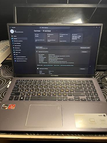 ав ресиверы: ASUS VivoBook 15 — универсальный ноутбук для учебы и работы — 3