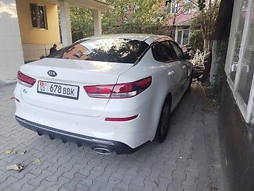 номерной знак с именем: Kia K5: 2020 г., 2 л, Автомат, Газ, Седан — 3