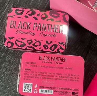 black panther для похудения отзывы: Новинки!!! Обладая натуральным составом, black panther является