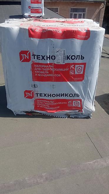 пленка на крышу: Рулонная наплавляемая кровля — профессиональный монтаж и ремонт — 7