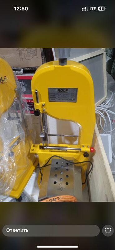 Мясорубки: Косторез по мясо Мясорезка ROLF ДЕКО, АЛЬФА Эт кескич 🔥Оригинал — 7