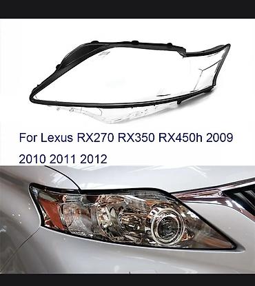 цена ламифарэн: Комплект передних фар Lexus 2011 г., Новый, Аналог, Китай — 1