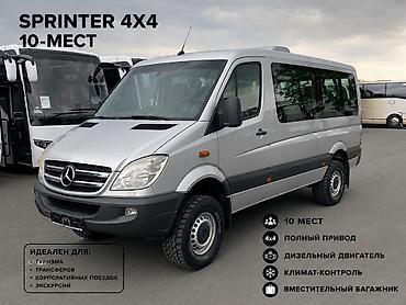 Автобус, Mercedes-Benz, 2008 г., 2.2 л, до 15 мест