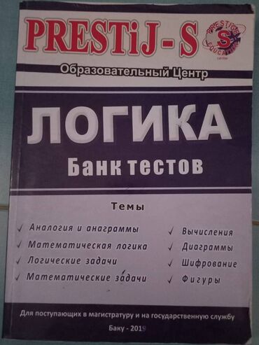 rus dili tercumesi: Rus dilində məntik testi