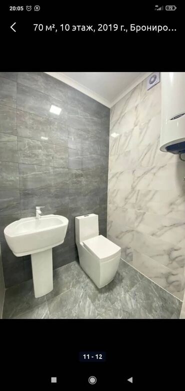 Ремонт под ключ: Строительные Бригады Делаем евро ремонт Быстро и Качественно Наше — 17