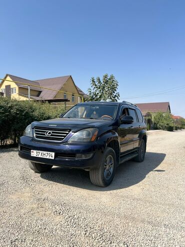 запчасти lexus gx 470: Lexus GX: 2004 г., 4.7 л, Автомат, Газ, Жол тандабас