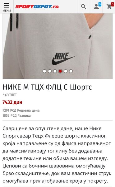 Bermude i šorcevi: Šorc, L (EU 52), M (EU 50), Nike, bоја - Siva, Pamuk — 3
