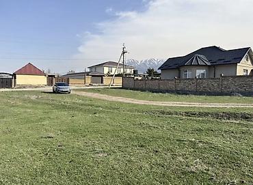 8 соток, Для строительства, Красная книга