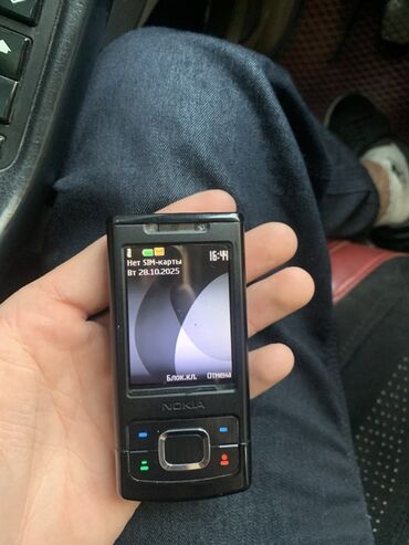 куплю телефон нокиа: Nokia 1, түсү - Кара