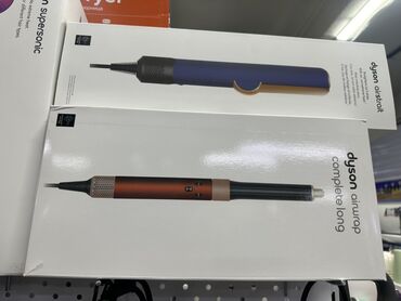 ноутбук продать: Многофункциональный стайлер для волос Dyson Airwrap Complete Long в