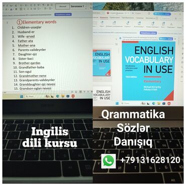 Digər kurslar: Xarici dil kursu, İngilis dili