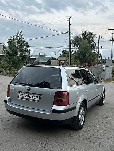 руль ауди 80: Volkswagen Passat: 2001 г., 1.8 л, Типтроник — 4