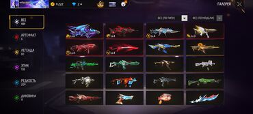 Другие комплектующие: Номер тел: +996 Продам Аккаунт Free Fire Prime 6 Бросаю игру — 5