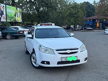 kia disk teker: Chevrolet Epica: 2 l | 2007 il 227000 km Sedan — 1