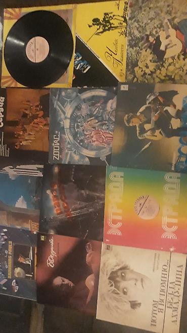 İncəsənət və kolleksiyalar: Vinil lövhələr dəsti – “Melodiya” nəşri - Janr və məzmun: Rus dilində — 5