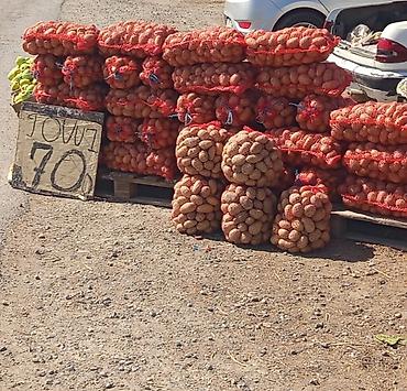 Salam Tovuz kartofu soğan almanın topdan və para kəndə satışı ünvan