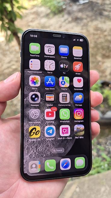Apple iPhone: IPhone 12 Pro, Б/у, 128 ГБ, Pacific Blue, Защитное стекло, Чехол, 68 % — 6