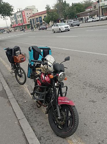 120 cc: Tufan 50 sm3 — 4