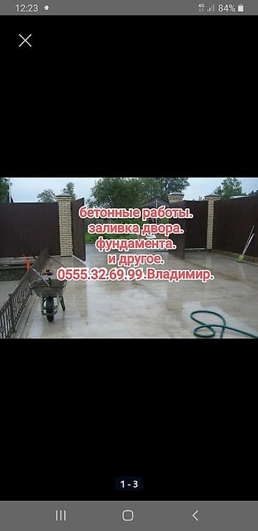 plaud note: Больше 6 лет опыта — 1