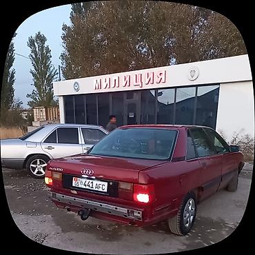 1990: Audi 100: 1990 г., 2.3 л, Механика, Газ, Седан — 8