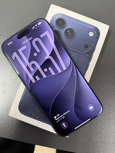 IPhone 17 Pro Max, Б/у, 256 ГБ, Синий, Коробка, 98 %