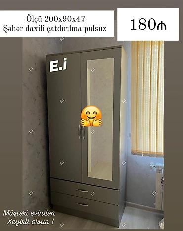 2 el esyalar: Dolab yeni qarderob paltar dolabı güzgülü — 1
